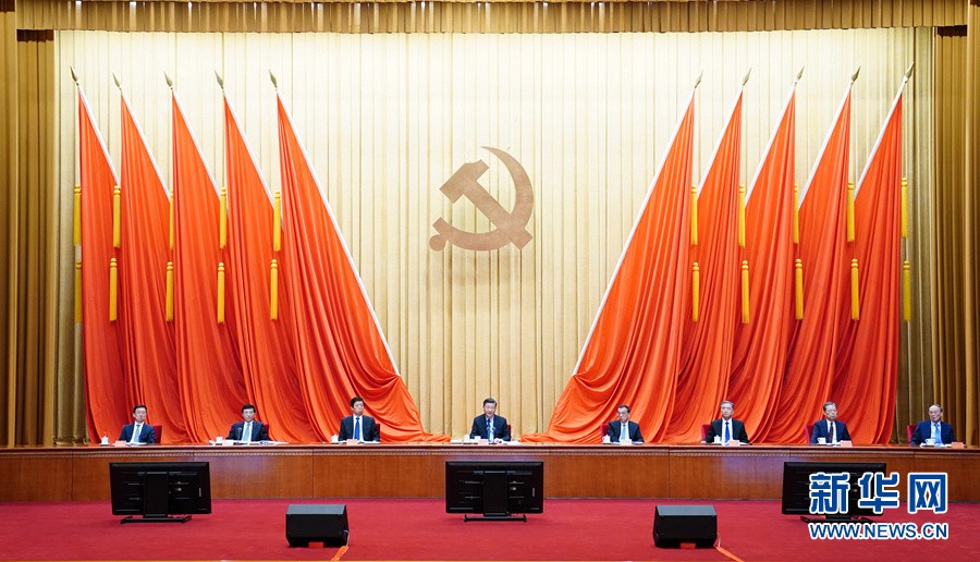 说明: //boot-img.xuexi.cn/image/1004/process/e9c941449403454582c58cce84bbd00e.jpg